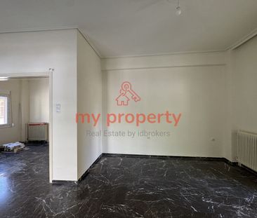 Διαμέρισμα για ενοικίαση Νέο Τέρμα (Μαρούσι) - Photo 1