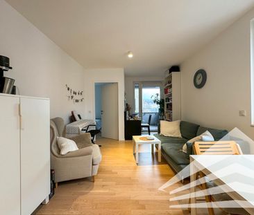 KAISERHOF 2 | Exklusive 2 Zimmer-City-Wohnung mit Küche in Bestlage - Photo 1