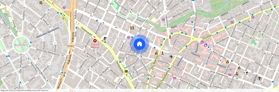 Χαλάνδρι (Δημαρχείο)