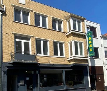 Rumpenerstraat 82a - Foto 1