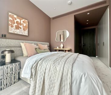 Carnation Way, London - Photo 5