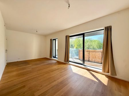 Avenue Ariane, 1200, Woluwe-Saint-Lambert - Photo 4
