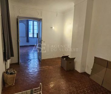 Location Appartement - Photo 1