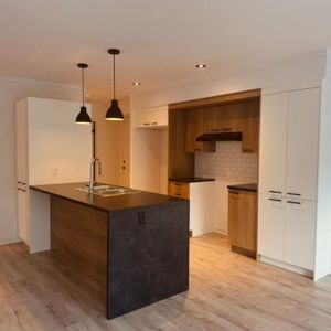 Logements 5 1/2 - avril 2026 - Photo 2