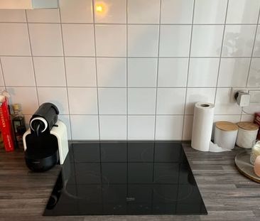 Appartement te huur: Wilhelminapark 24-C 5041 EB Tilburg - Photo 1