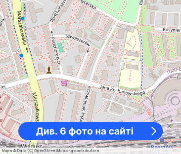 Piękne, komfortowe mieszkanie w centrum Rzeszowa - Фото 1