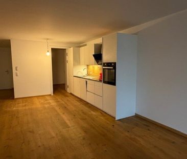 Neuwertige 2-Zimmer-Wohnung mit Garten in Linz/Ebelsberg – Ihr perf... - Photo 6