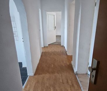 4-Raumwohnung im Grünen - Foto 5