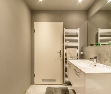 City-Residence: Schick eingerichtete Wohnung mit Skylineblick in se... - Photo 5