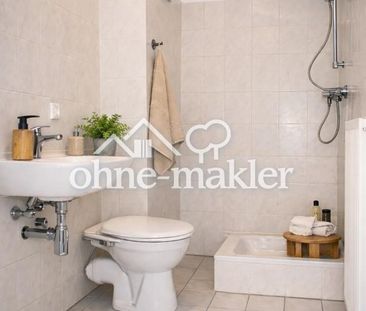 1-Zimmer-Apartment direkt an der BTU–renoviert&sofort bezugsfertig-... - Foto 4