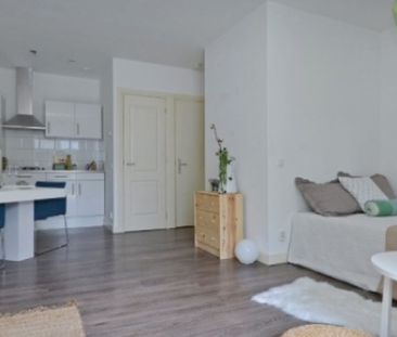 Oeral 0ong, 3524 Utrecht, Nederland - Photo 1