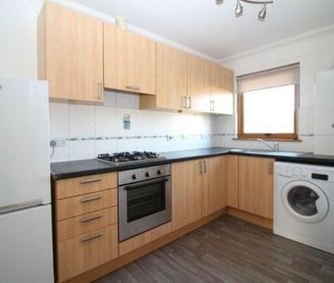 Johnston Court, Falkirk, FK2 - Photo 4