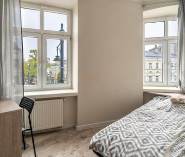 Pokój na wynajem w centrum Łodzi przy ul. Kopernika 25 - Фото 2