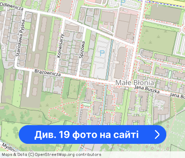 Brązownicza | Krowodrza | 3 pok. | Eng - Фото 1