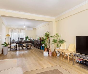 Algueirão-Mem Martins, Lisbon - Photo 5