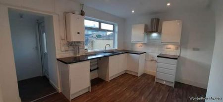 2 bedroom property to rent in Grimsby - Photo 5