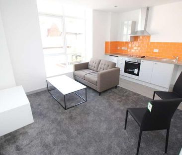 Ferens Court, - Anlaby Road, HU1 - Photo 2