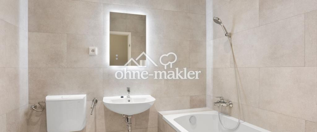 15 qm Zimmer in neu zu gründender 4er WG - Photo 1