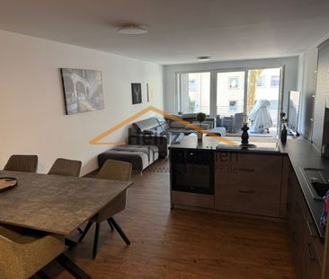 Sonnige Balkonwohnung in ruhiger Zentrumslage von Bergisch Gladbach... - Photo 4