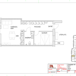 Torpstigen 2E, Eslöv Centrum - Foto 2