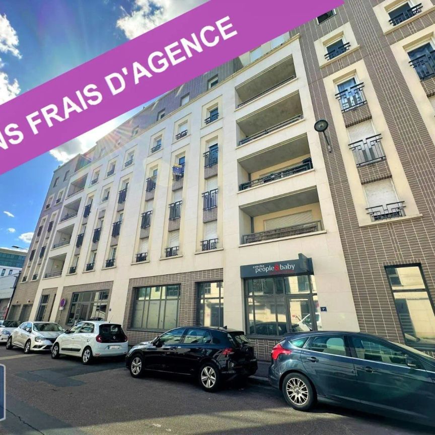 Appartement à louer 1 pièce 29.57m² - Photo 1