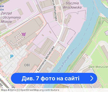 Pierwszy najem! Centrum, Balkon! W pełni wyposażone! - Фото 1