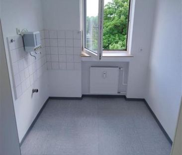 1,5 Zimmer-Wohnung in Dortmund-Asseln - Photo 1