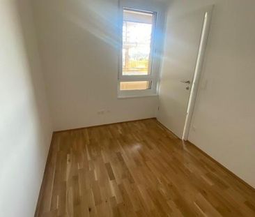 1100 Wien – ab 01.02.2025 – Zweizimmer-Singlewohnung mit perfektem ... - Photo 3