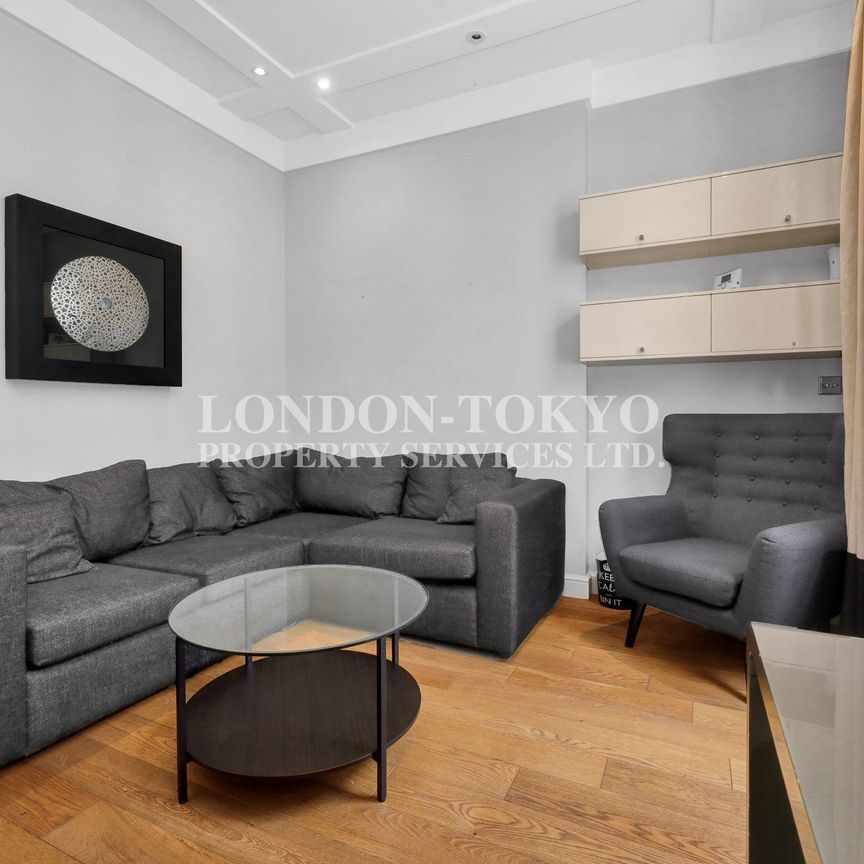 York Street, W1H, London - Photo 1