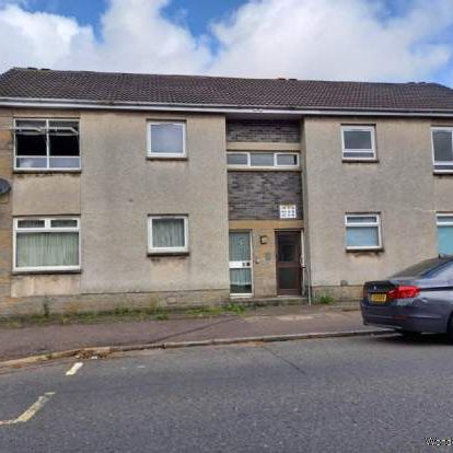 1 bedroom property to rent in Darvel - Photo 1