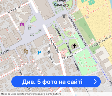 Sopot - Apartament Petit - Фото 1