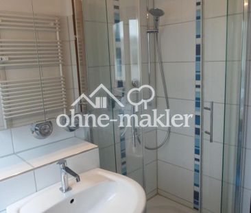 Ruhige 2 Zimmer-Wohnung - Foto 4