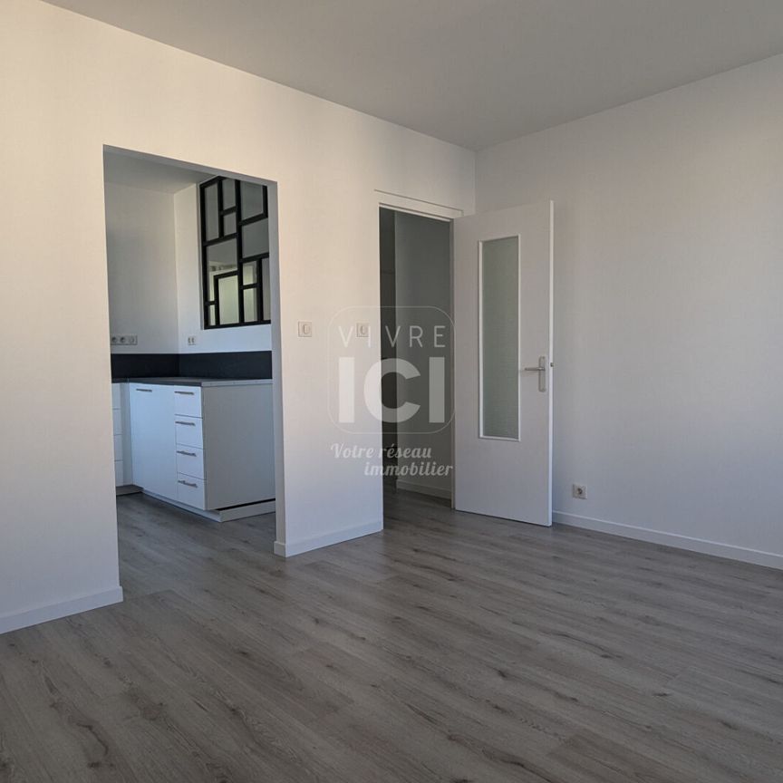 Appartement T3 68.75m² - Ancenis Saint Gereon - Photo 1