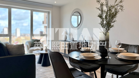 Bow Green, Bow Common Lane, London, E3 - Photo 4