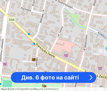 Wynajmę pokój w centrum Mławy - Фото 1