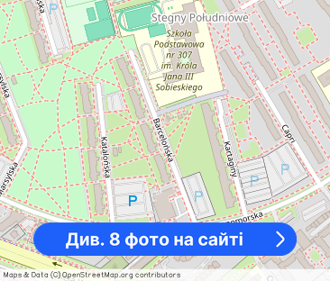 Przytulne i klimatyczne 2 pokoje - bezpośrednio - Фото 1