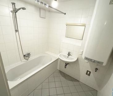 Perfekte Stadtwohnung: 2-Zimmer in begehrter Lage - Photo 1