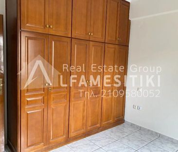 Διαμέρισμα για ενοικίαση Κερατσίνι - Photo 4