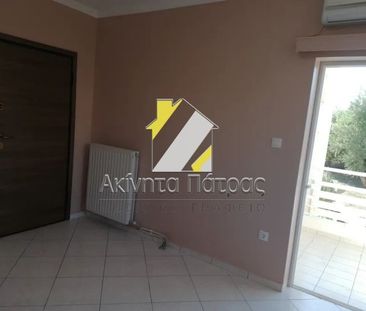 Διαμέρισμα για ενοικίαση Ακταίο (Ρίο) - Φωτογραφία 5