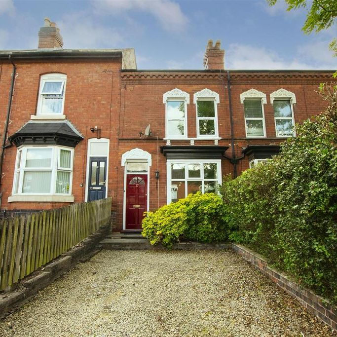 2 bedroom house to rent - Photo 1