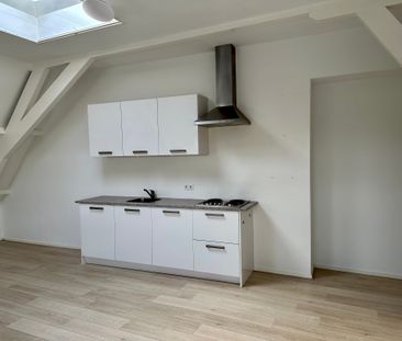 Achter St.-Pieter, 0, 3512 HP, Utrecht - Photo 5
