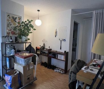 Nice 2.5 room apartment on the 1st floor - Photo 3