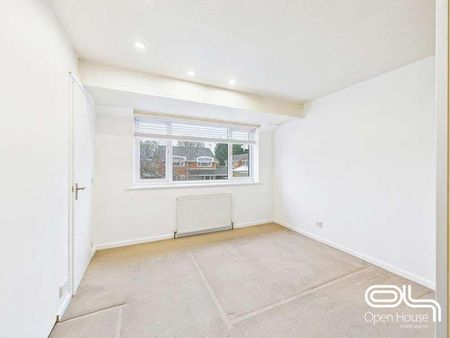 Silverthorn Way, Stafford, ST17 - Photo 5