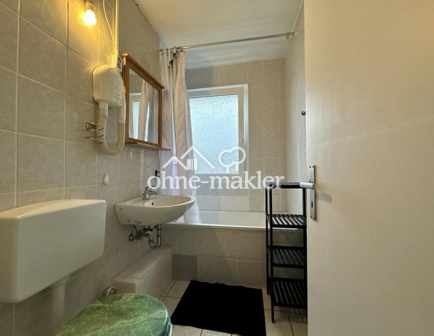 Modernes WG-Zimmer mit All-Inclusive-Miete nahe EZB - Photo 1