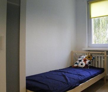 Kraków Nowosądecka - Zdjęcie 1