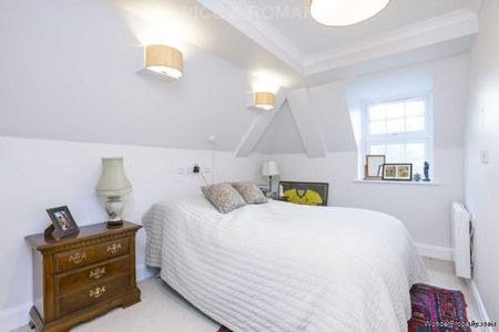 1 bedroom property to rent in London - Photo 3