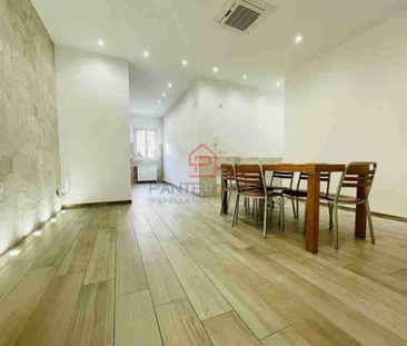 1245 – Apartment - Photo 4