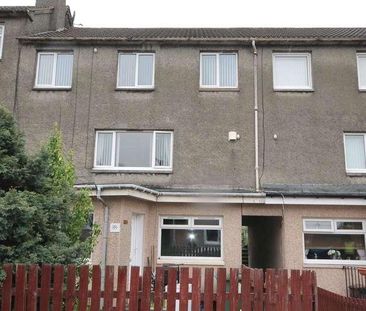 Melrose Place, Summerlee, Coatbridge, ML5 - Photo 6