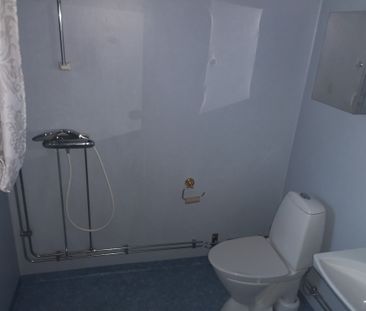 Adolfsfors, Åmodtfors - Foto 4