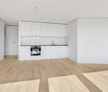 3.5 Zimmer, 17. Stock - Photo 1